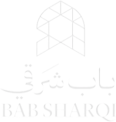 باب شرقي